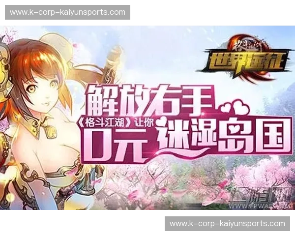 极速与优雅的博弈：在“vs马”的江湖里，谁才是真正的玩家？